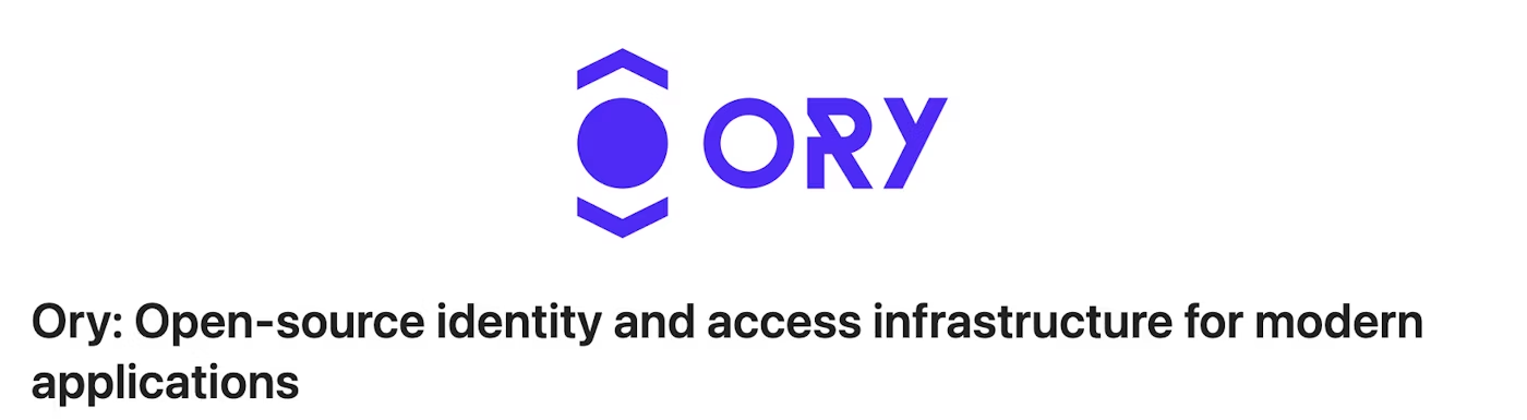 OSS認証基盤Ory（オリー）のロゴ — Open-source identity and access infrastructure for modern applications